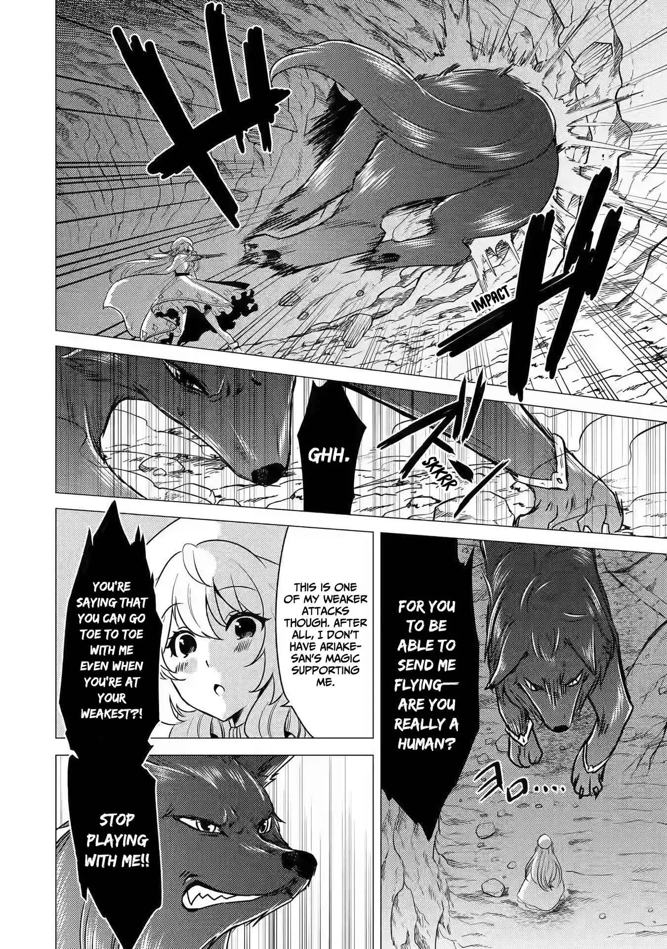 Yuusha party wo tuihou sareta ore daga, ore kara sudatte kuretayoude ureshii. nanode daiseijo, omae ni otte korarete ha komarunodaga? Chapter 12 3